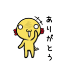 金うぱのようなの。（個別スタンプ：1）