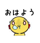 金うぱのようなの。（個別スタンプ：9）