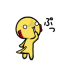 金うぱのようなの。（個別スタンプ：23）