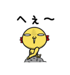 金うぱのようなの。（個別スタンプ：28）