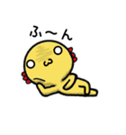 金うぱのようなの。（個別スタンプ：31）