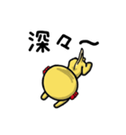 金うぱのようなの。（個別スタンプ：33）