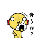 金うぱのようなの。（個別スタンプ：36）