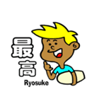 Surfer Ryosuke（個別スタンプ：1）