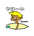 Surfer Ryosuke（個別スタンプ：20）