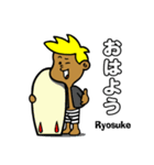 Surfer Ryosuke（個別スタンプ：31）