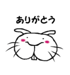 ラビッツライフスタイル（個別スタンプ：1）