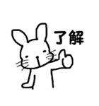 ラビッツライフスタイル（個別スタンプ：2）