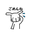 ラビッツライフスタイル（個別スタンプ：3）