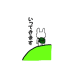 ラビッツライフスタイル（個別スタンプ：4）