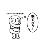 ラビッツライフスタイル（個別スタンプ：15）