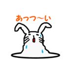 ラビッツライフスタイル（個別スタンプ：16）