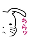 ラビッツライフスタイル（個別スタンプ：19）