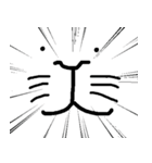 ラビッツライフスタイル（個別スタンプ：20）