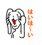 ラビッツライフスタイル（個別スタンプ：34）
