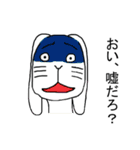 ラビッツライフスタイル（個別スタンプ：37）
