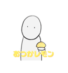ポンコツたちの日常（個別スタンプ：3）