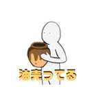 ポンコツたちの日常（個別スタンプ：10）