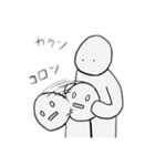 ポンコツたちの日常（個別スタンプ：23）