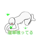 ポンコツたちの日常（個別スタンプ：39）