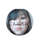のんちゃんためため（個別スタンプ：3）