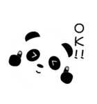 ふんわりぱんだ（個別スタンプ：4）
