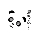 ふんわりぱんだ（個別スタンプ：13）