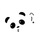 ふんわりぱんだ（個別スタンプ：14）