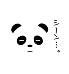 ふんわりぱんだ（個別スタンプ：18）