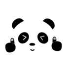 ふんわりぱんだ（個別スタンプ：23）