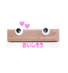 目玉のお菓子（個別スタンプ：2）