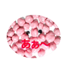 目玉のお菓子（個別スタンプ：9）