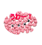 目玉のお菓子（個別スタンプ：11）