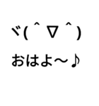 コメント付顔文字（個別スタンプ：9）