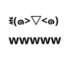コメント付顔文字（個別スタンプ：18）