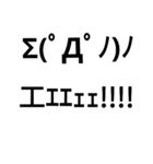 コメント付顔文字（個別スタンプ：21）