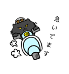 にゃーちゃんふれんず。4（個別スタンプ：18）