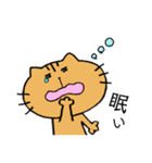 にゃーちゃんふれんず。4（個別スタンプ：19）