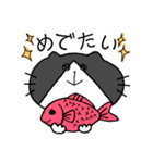 にゃーちゃんふれんず。4（個別スタンプ：24）