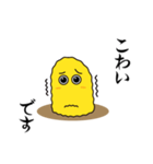 ゆるちんあなご ちんごくん-敬語を覚える（個別スタンプ：9）