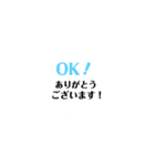 圏央道 安全スタンプ（個別スタンプ：39）
