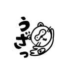 ターくん（個別スタンプ：17）
