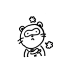 ターくん（個別スタンプ：18）