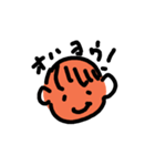 73わ〜るど（個別スタンプ：1）