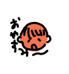 73わ〜るど（個別スタンプ：2）