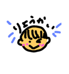 73わ〜るど（個別スタンプ：4）