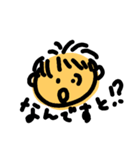 73わ〜るど（個別スタンプ：6）