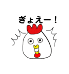 愛しのお肉たち（個別スタンプ：3）