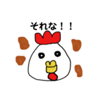 愛しのお肉たち（個別スタンプ：6）