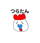 愛しのお肉たち（個別スタンプ：9）